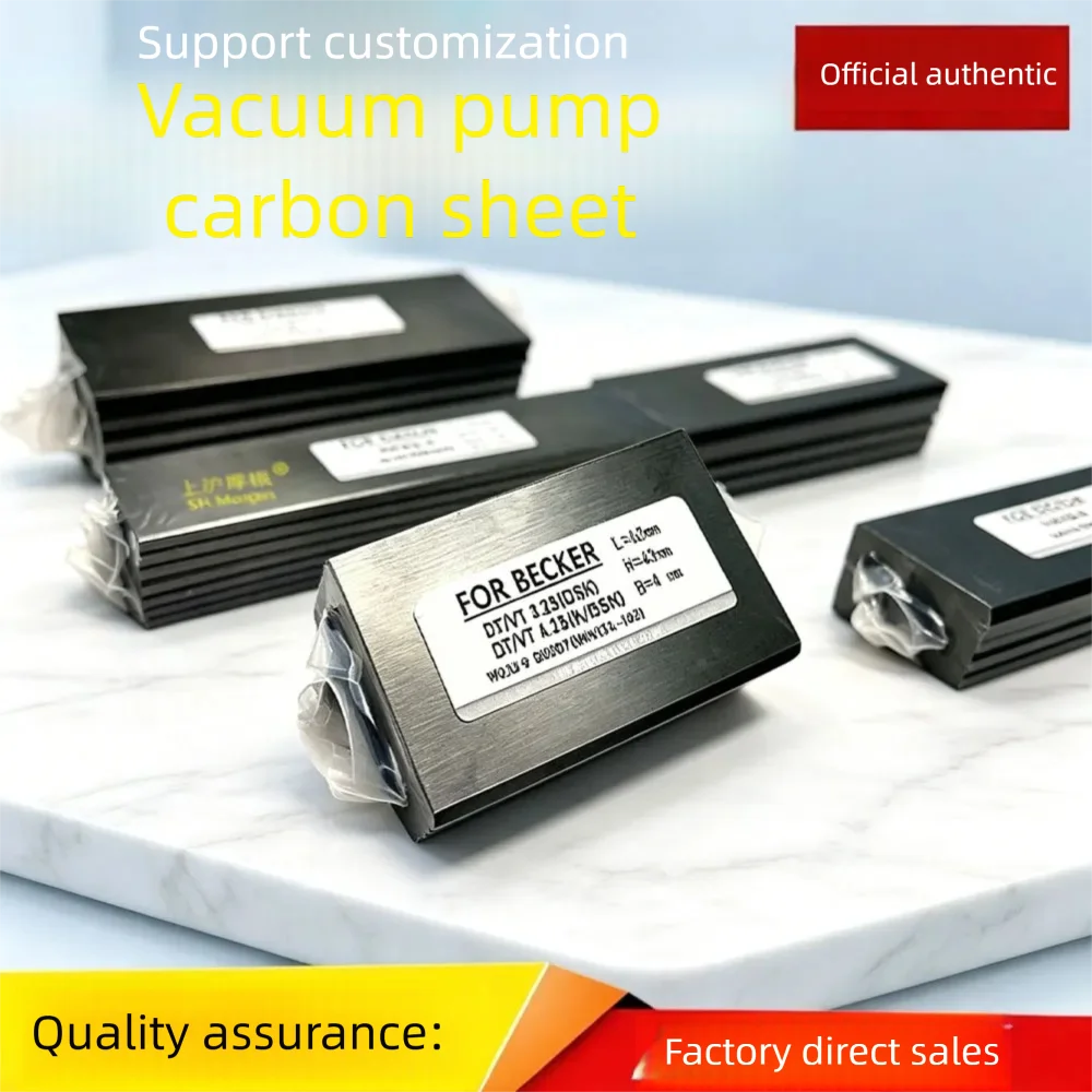 95x51x6mm 6PCS MEIMRSHLY Vacuum pump Carbon Vanes for Rietschle TR60DV TR61DV
95x51x6mm 6PCS MEIMRSHLY Vacuum pump Carbon Vanes for Rietschle TR60DV TR61DV