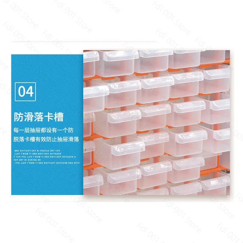 Plastic Storage Box, Rectangular Tool Organizer with Multiple Grids for Screws Lego Parts Hardware
Plastic Storage Box, Rectangular Tool Organizer with Multiple Grids for Screws Lego Parts Hardware
