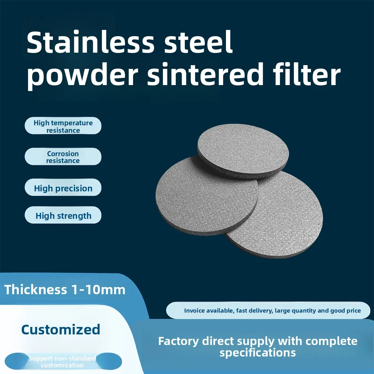 Stainless Steel Powder Sintered Filter Sheet, Round High Precision Sintered Mesh Filter Cartridge Explosion-proof Plate Gas Filt
Stainless Steel Powder Sintered Filter Sheet, Round High Precision Sintered Mesh Filter Cartridge Explosion-proof Plate Gas Filt
