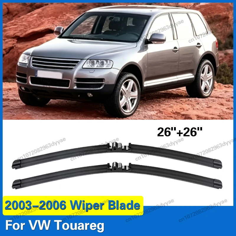 For Volkswagen VW Touareg 2003 2004 2005 2006 Car Wiper Blade Front Windscreen Windshield Wipers Blades 26"+26"
For Volkswagen VW Touareg 2003 2004 2005 2006 Car Wiper Blade Front Windscreen Windshield Wipers Blades 26"+26"