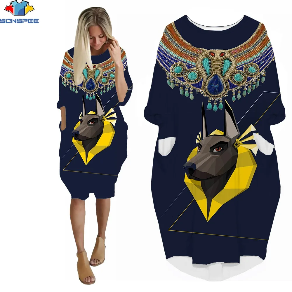 SONSPEE 3D Print New Ladies Knee-Length Dress Cartoon Ancient Egypt Avatar Bohemian Retro Tribal Style Short Sleeve Pocket Skirt
SONSPEE 3D Print New Ladies Knee-Length Dress Cartoon Ancient Egypt Avatar Bohemian Retro Tribal Style Short Sleeve Pocket Skirt
