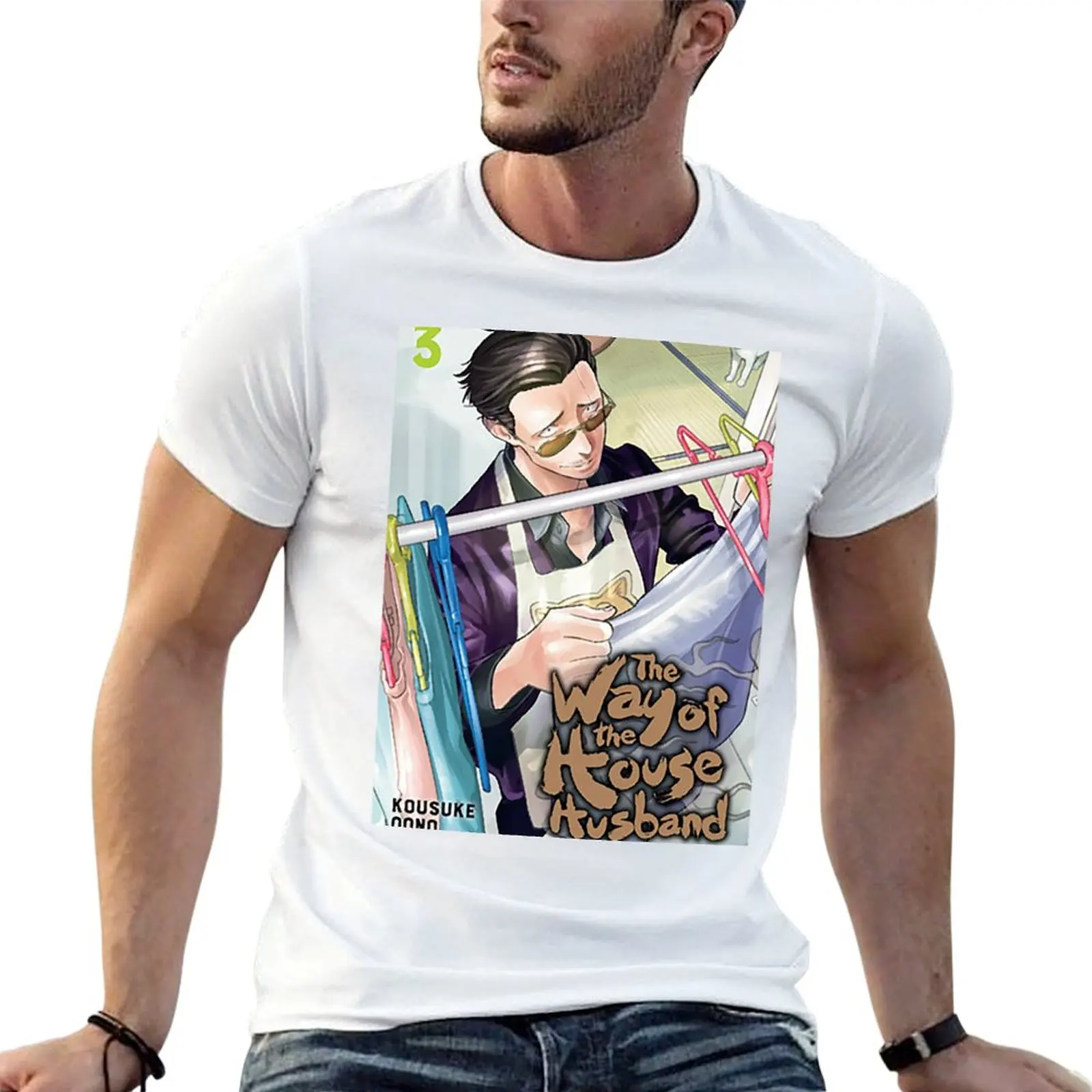 The Way of the Househusband Tatsu Spread #5 T-Shirt cotton t shirt man essential t shirt T-Shirt
The Way of the Househusband Tatsu Spread #5 T-Shirt cotton t shirt man essential t shirt T-Shirt