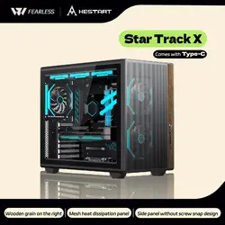 HESTART Star Track X ATX Motherboard Glass Side Transparent TYPE-C Supports 360/240 Water Cooled Desktop Computer gaming case HESTART Star Track X ATX Motherboard Glass Side Transparent TYPE-C Supports 360/240 Water Cooled Desktop Computer gaming case
