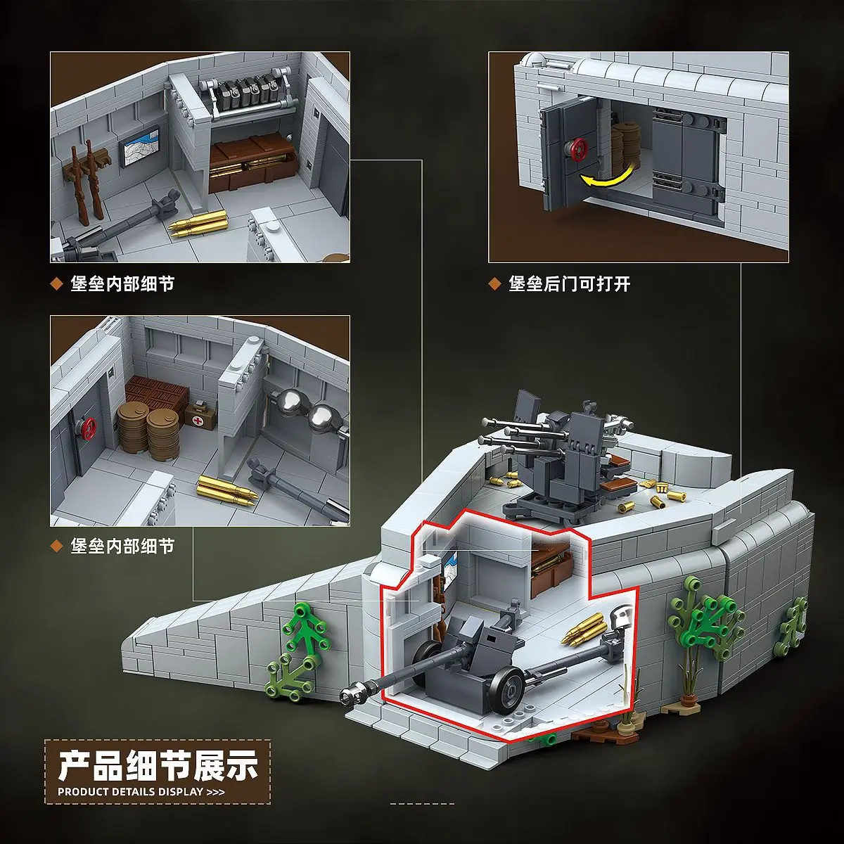 100317 German Atlantic Wall Military Base Building Blocks Kit Assembly Toy for Boys
100317 German Atlantic Wall Military Base Building Blocks Kit Assembly Toy for Boys