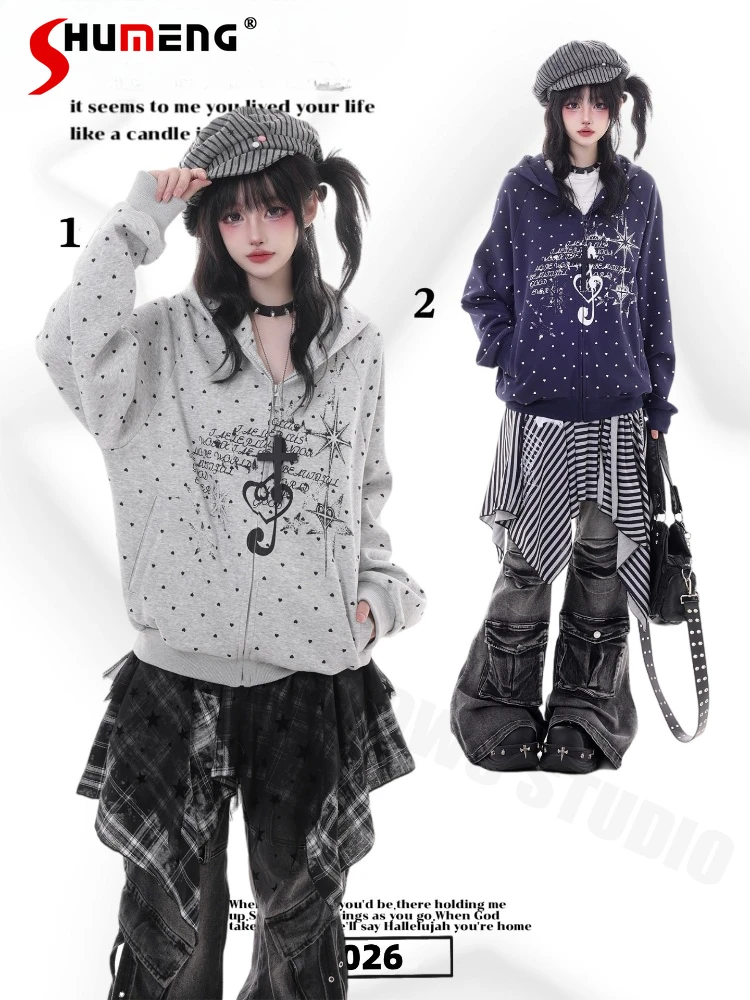American Subculture Punk Style Sweet Cool Girl Loose Casual Hooded Jacket Polka Dot Heart Printed Zipper Sweatshirts for Woman
American Subculture Punk Style Sweet Cool Girl Loose Casual Hooded Jacket Polka Dot Heart Printed Zipper Sweatshirts for Woman