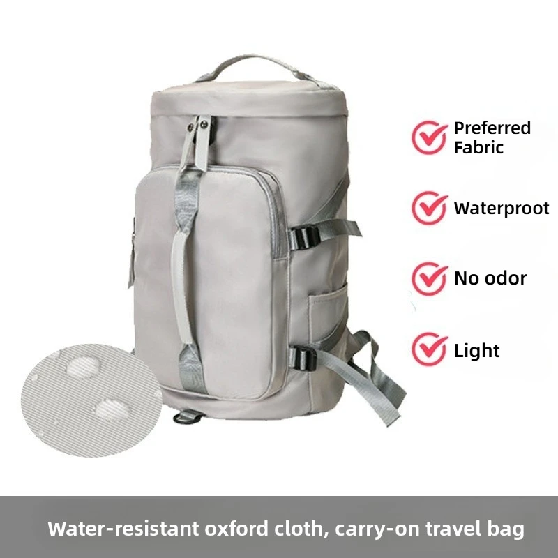 Рюкзак QINCHU для активного отдыха, большой вместимости, спортивная сумка с отсеком для мокрых/сухих вещей, дорожная сумка
Рюкзак QINCHU для активного отдыха, большой вместимости, спортивная сумка с отсеком для мокрых/сухих вещей, дорожная сумка