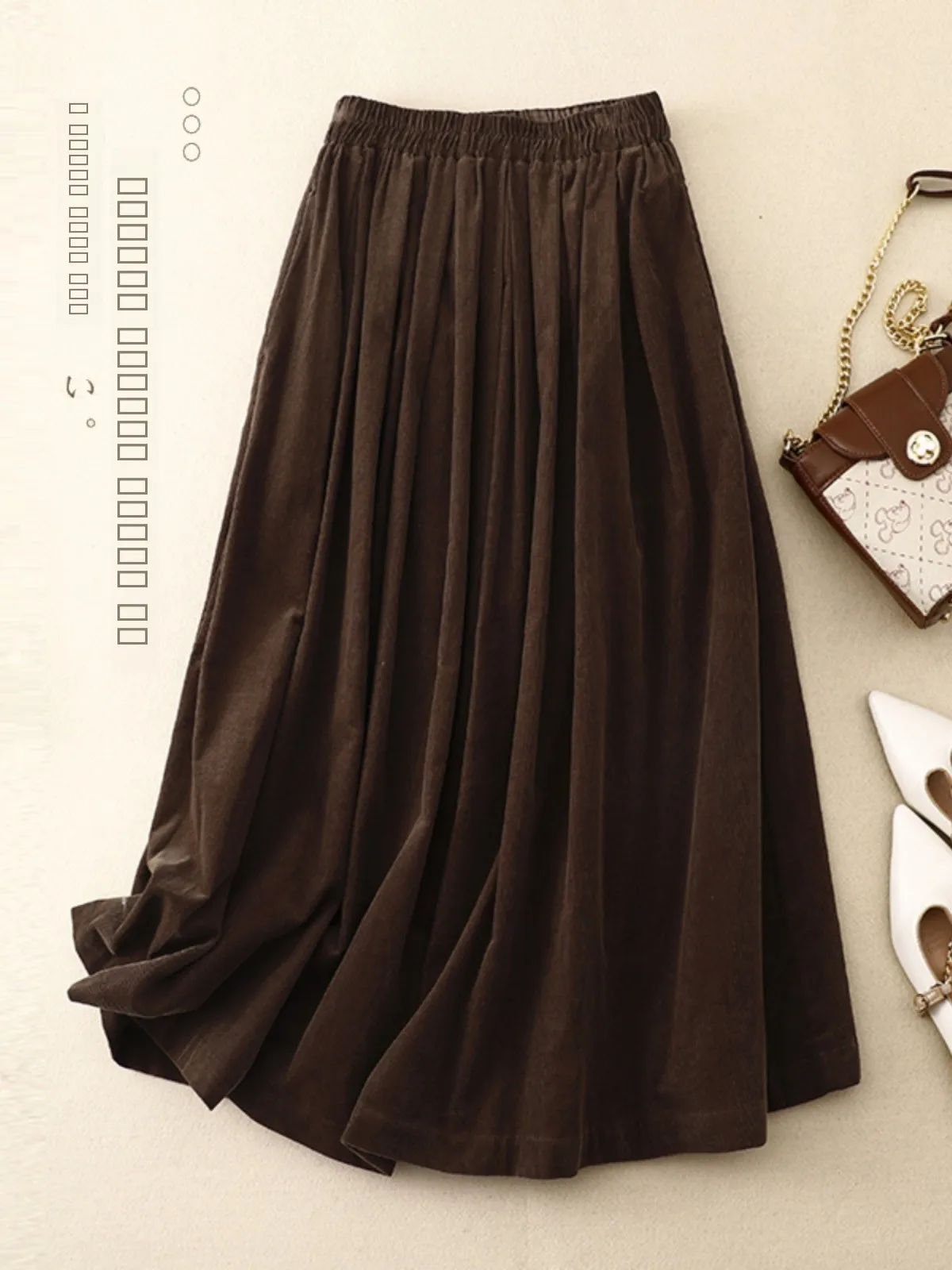 Retro Coffee Color Corduroy Skirt Women's Slimming Drapey A-Line High Waist Umbrella Skirt Casual Commute Sle Loose Fit
Retro Coffee Color Corduroy Skirt Women's Slimming Drapey A-Line High Waist Umbrella Skirt Casual Commute Sle Loose Fit