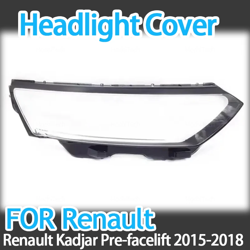 Для Renault Kadjar Pre-facelift 2015 2016 2017 2018, стеклянная крышка для автомобильных фар, прозрачные крышки для линз, Стайлинг
Для Renault Kadjar Pre-facelift 2015 2016 2017 2018, стеклянная крышка для автомобильных фар, прозрачные крышки для линз, Стайлинг