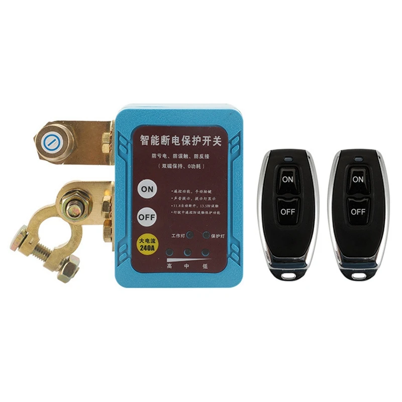 Car Battery Remote Power Off Switch Set Kit Car Main Power Switch Set Kit Anti-Leakage And Leakage Protector, 12V
Car Battery Remote Power Off Switch Set Kit Car Main Power Switch Set Kit Anti-Leakage And Leakage Protector, 12V