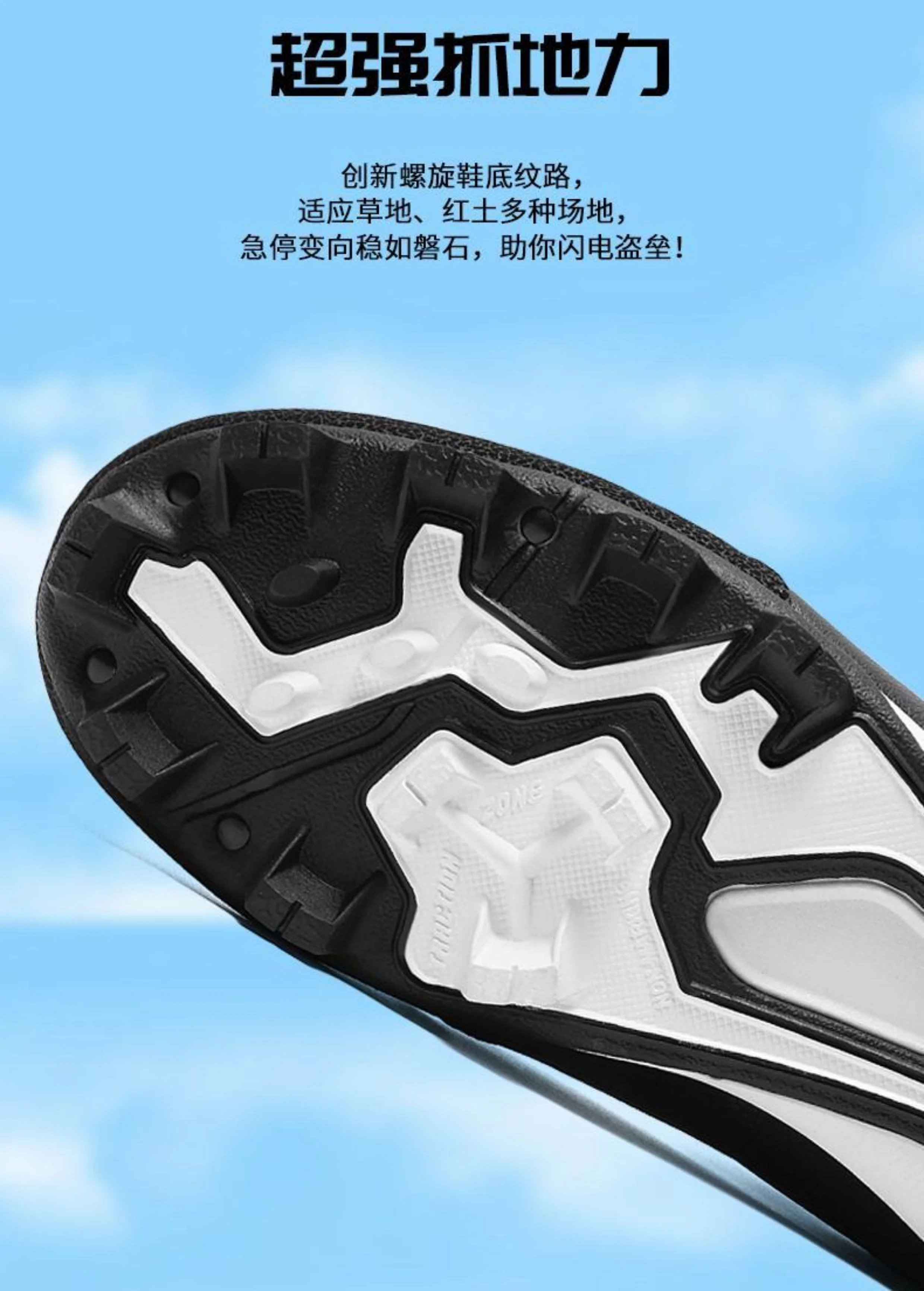 Новинка 2025, мужские бейсбольные кроссовки, профессиональные кроссовки, уличные мужские бейсбольные кроссовки с шипами
Новинка 2025, мужские бейсбольные кроссовки, профессиональные кроссовки, уличные мужские бейсбольные кроссовки с шипами