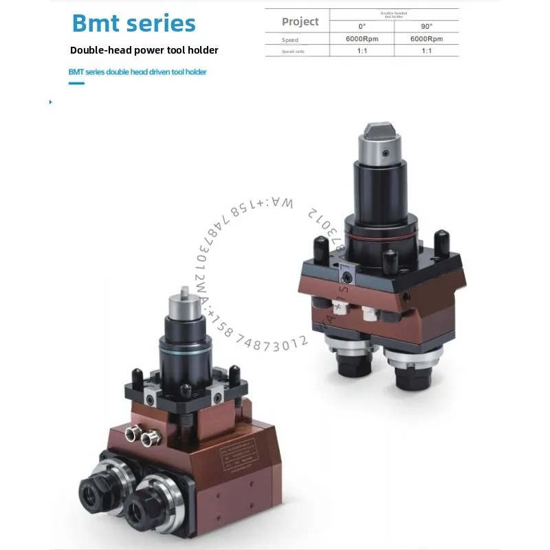 90-degree double-head power tool holder right-angle multi-head axial power head turning and milling composite Universal
90-degree double-head power tool holder right-angle multi-head axial power head turning and milling composite Universal