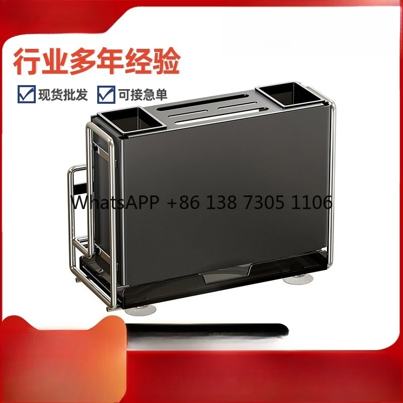 Kitchen rack, chopstick cage, cutting board, knife integrated storage rack, multi-functional countertop cutting board rack
Kitchen rack, chopstick cage, cutting board, knife integrated storage rack, multi-functional countertop cutting board rack