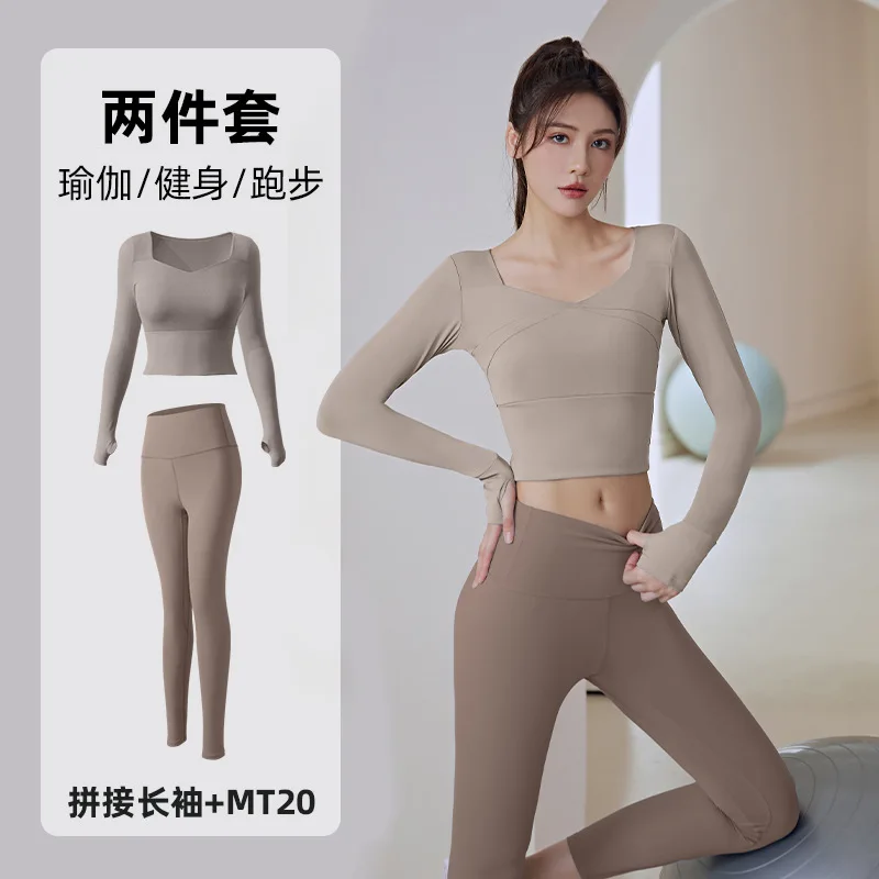 Juyitang's new women's running training nude tight fitting sports fitness long sleeved pants yoga suit set
Juyitang's new women's running training nude tight fitting sports fitness long sleeved pants yoga suit set