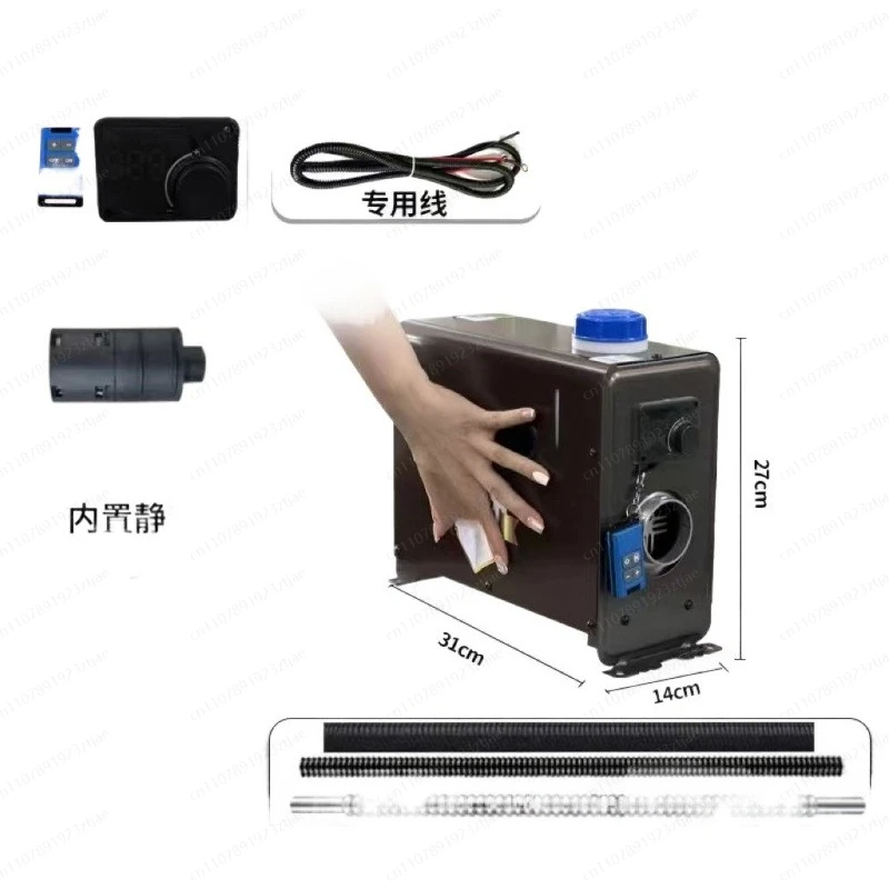 Нагревательная печь мощностью 1000 Вт для электромобилей на трех- или четырехколесном ходу (новые энергетические транспортные средства)
Нагревательная печь мощностью 1000 Вт для электромобилей на трех- или четырехколесном ходу (новые энергетические транспортные средства)