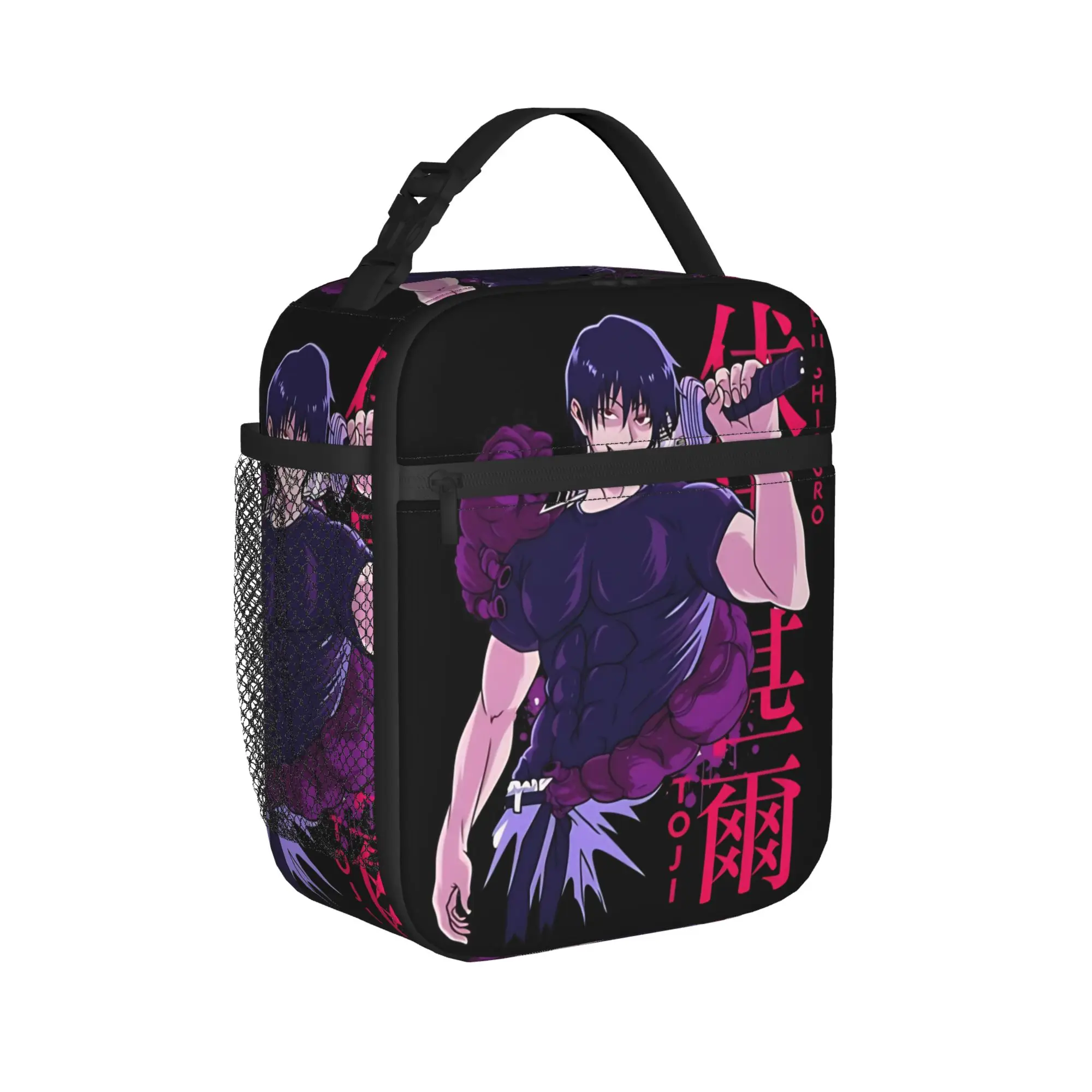 Inventory Curse Sorcerer Killer Jujutsus Kaisens Insulated Lunch Bag For Picnic Food Box Portable Thermal Cooler Bento Box
Inventory Curse Sorcerer Killer Jujutsus Kaisens Insulated Lunch Bag For Picnic Food Box Portable Thermal Cooler Bento Box