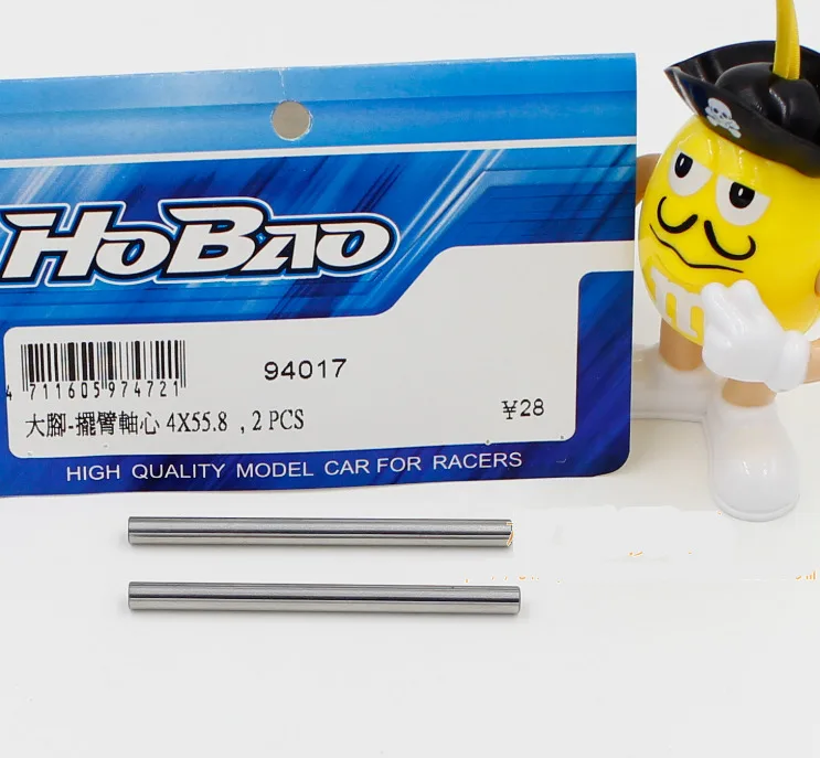 OFNA/HOBAO RACING 1/8 HYPER MT PLUS 94017 1 пара/пакет металлическая петля для внешней арматуры 4 х 55,8 мм для деталей радиоуправления
OFNA/HOBAO RACING 1/8 HYPER MT PLUS 94017 1 пара/пакет металлическая петля для внешней арматуры 4 х 55,8 мм для деталей радиоуправления