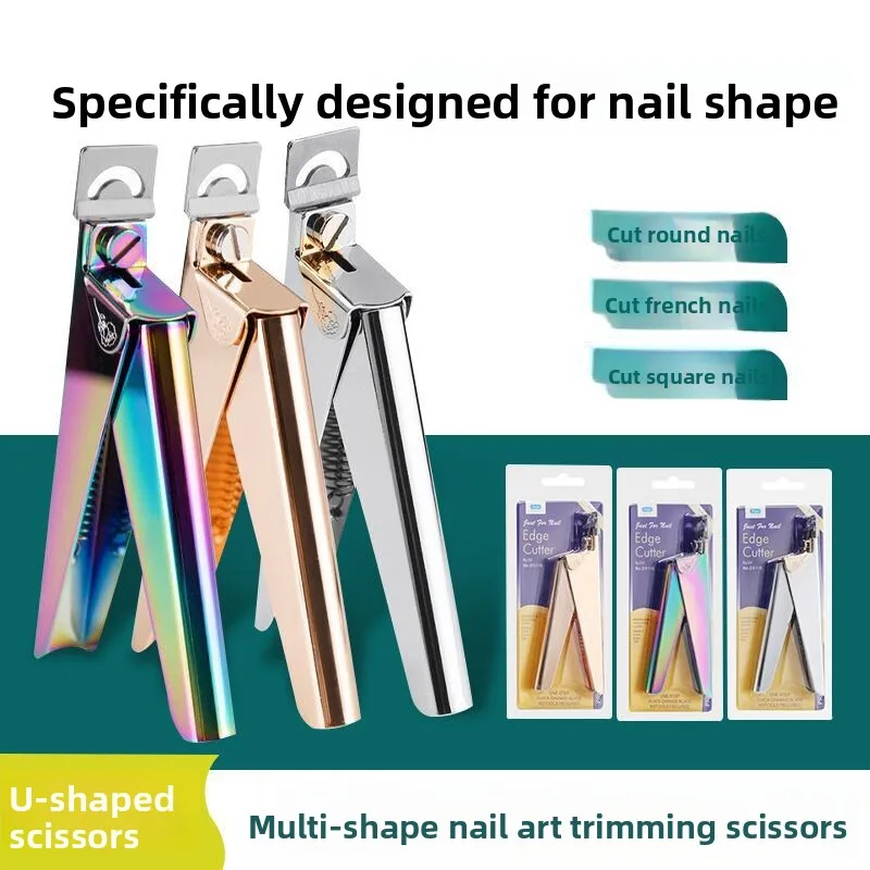 Stainless Steel Nail Clipper Nail Clipper Flat U-shaped Nail Clipper Extension Nail Clipper Sharp Tool for Shop Use
Stainless Steel Nail Clipper Nail Clipper Flat U-shaped Nail Clipper Extension Nail Clipper Sharp Tool for Shop Use