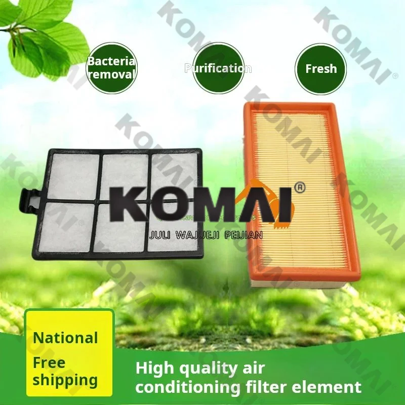 For Kato hd 450 512 700 820 900 1023-3 Air conditioning filter element air conditioning filter net Excavator Parts
For Kato hd 450 512 700 820 900 1023-3 Air conditioning filter element air conditioning filter net Excavator Parts
