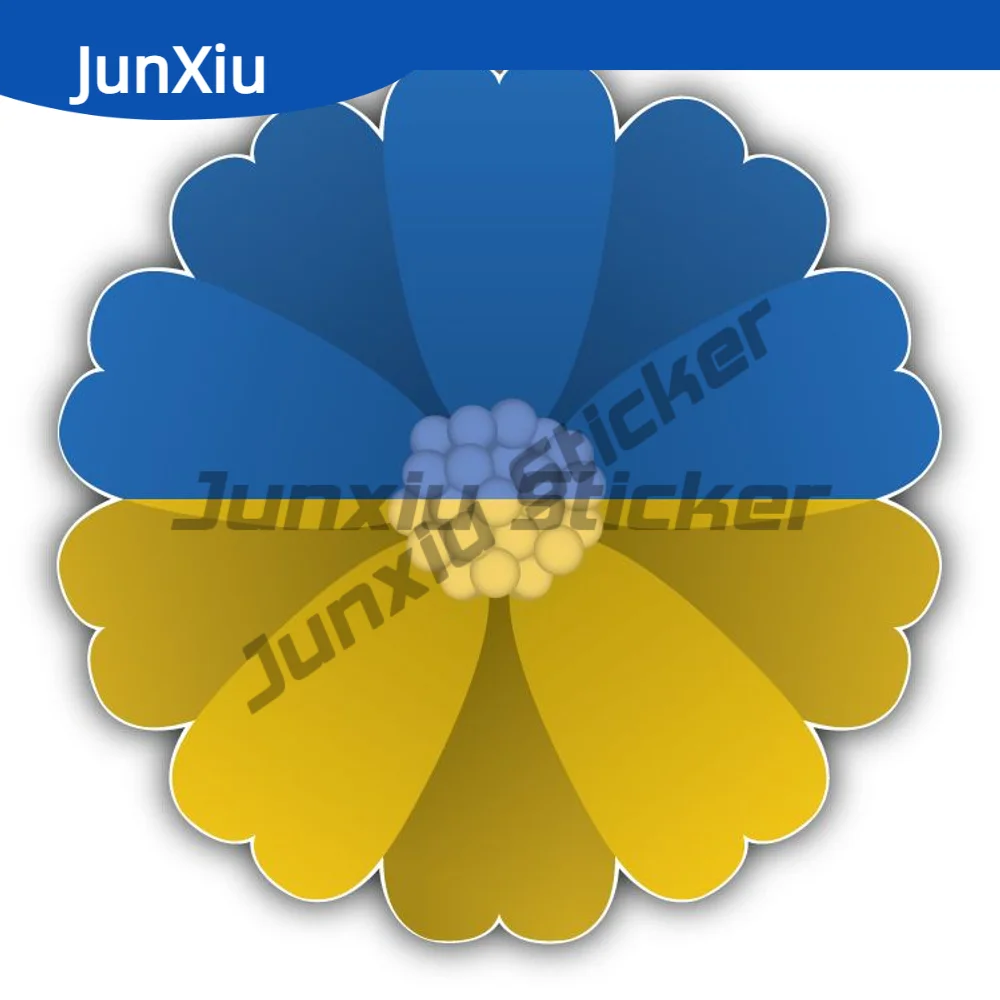 Ukraine Flag Flower Sticker Exterior Accessories Car Bumper Guitar Phone Window Engine Cover Decorative Decal Car Decal For Cars
Ukraine Flag Flower Sticker Exterior Accessories Car Bumper Guitar Phone Window Engine Cover Decorative Decal Car Decal For Cars