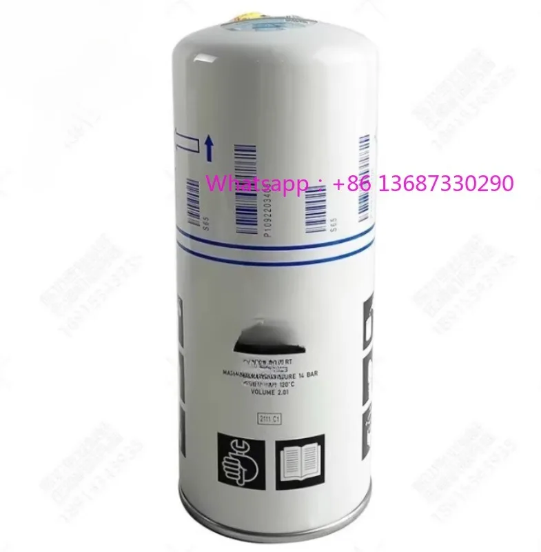 Air compressor accessories 1092203406 oil and gas separator 1092203416 oil separation core
Air compressor accessories 1092203406 oil and gas separator 1092203416 oil separation core