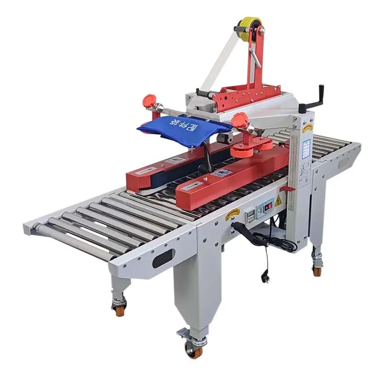 Automatic sealing machine Express logistics Yuncang e-commerce baler Carton Foam box sealer Tape sealing machine
Automatic sealing machine Express logistics Yuncang e-commerce baler Carton Foam box sealer Tape sealing machine