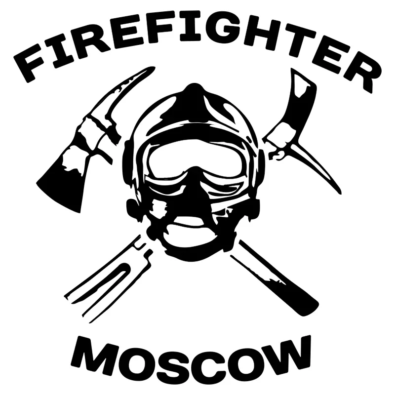 Car Stickers Fireman Moscow Funny PVC Car Decoration Accessories Stickers Creative Waterproof Sunscreen Black/white,15cm*15cm
Car Stickers Fireman Moscow Funny PVC Car Decoration Accessories Stickers Creative Waterproof Sunscreen Black/white,15cm*15cm
