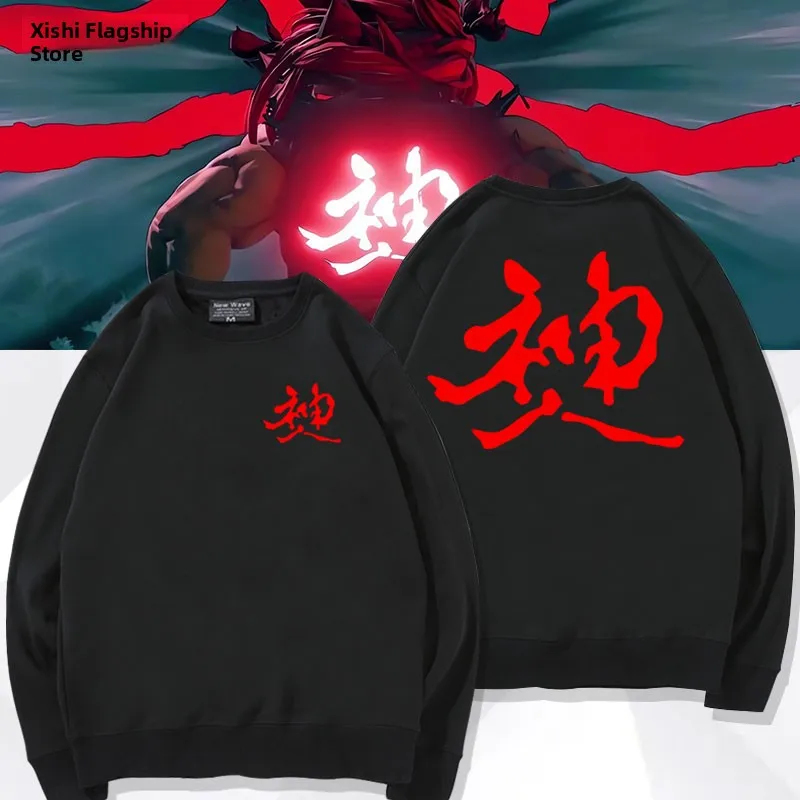 Street Fighter V Hoodie ex Fce Lined Long Sve Casual Comfortable Cotton Polyester Game Themed Streetwear for Autumn...
Street Fighter V Hoodie ex Fce Lined Long Sve Casual Comfortable Cotton Polyester Game Themed Streetwear for Autumn...