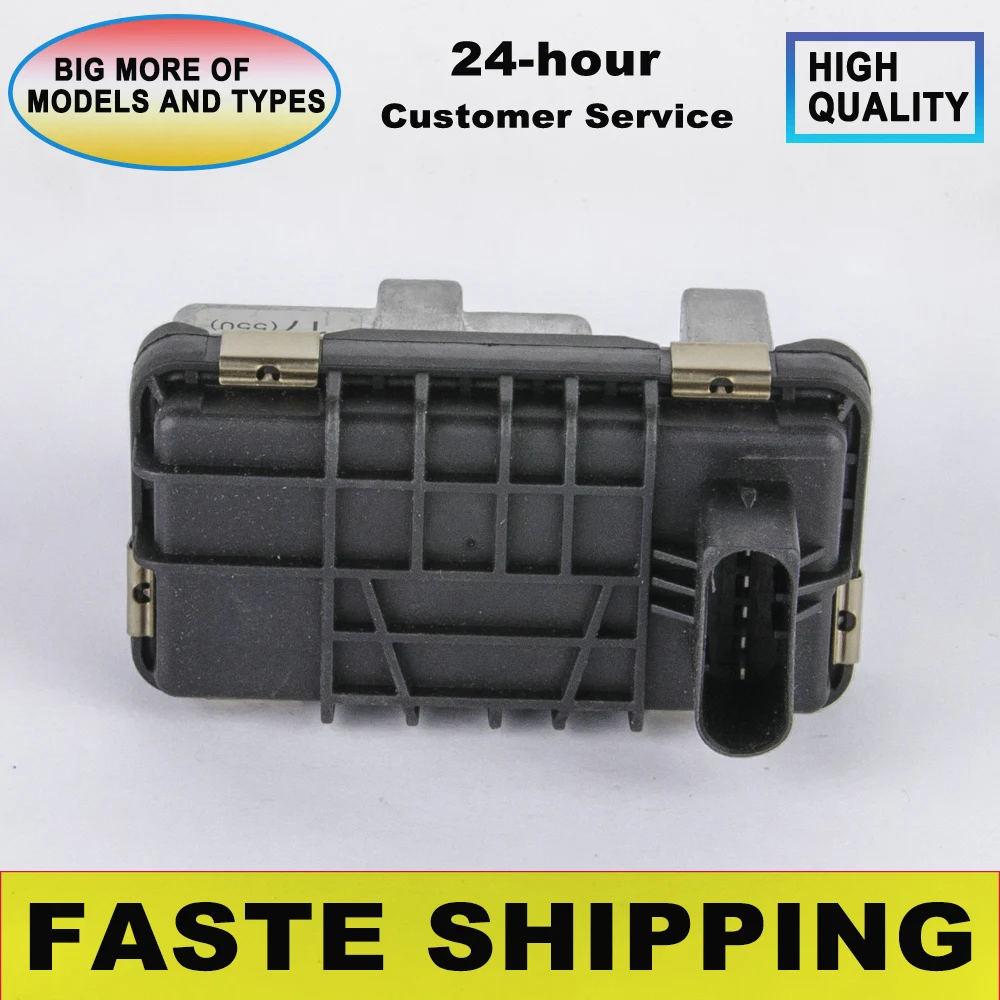 Turbo Actuator Electronic G-17 767649 6NW009550 057145873M for VW Touareg 4.2TDI 340HP CCFC 2010-2015 Wastegate GTB1749VZ 797518
Turbo Actuator Electronic G-17 767649 6NW009550 057145873M for VW Touareg 4.2TDI 340HP CCFC 2010-2015 Wastegate GTB1749VZ 797518