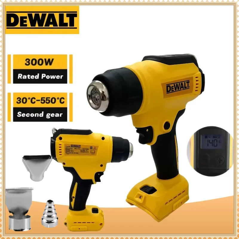 Термофен DEWALT 300 Вт DCE530, беспроводной, высокомощный, для сварки и термоусадочной упаковки, совместимый инструмент
Термофен DEWALT 300 Вт DCE530, беспроводной, высокомощный, для сварки и термоусадочной упаковки, совместимый инструмент