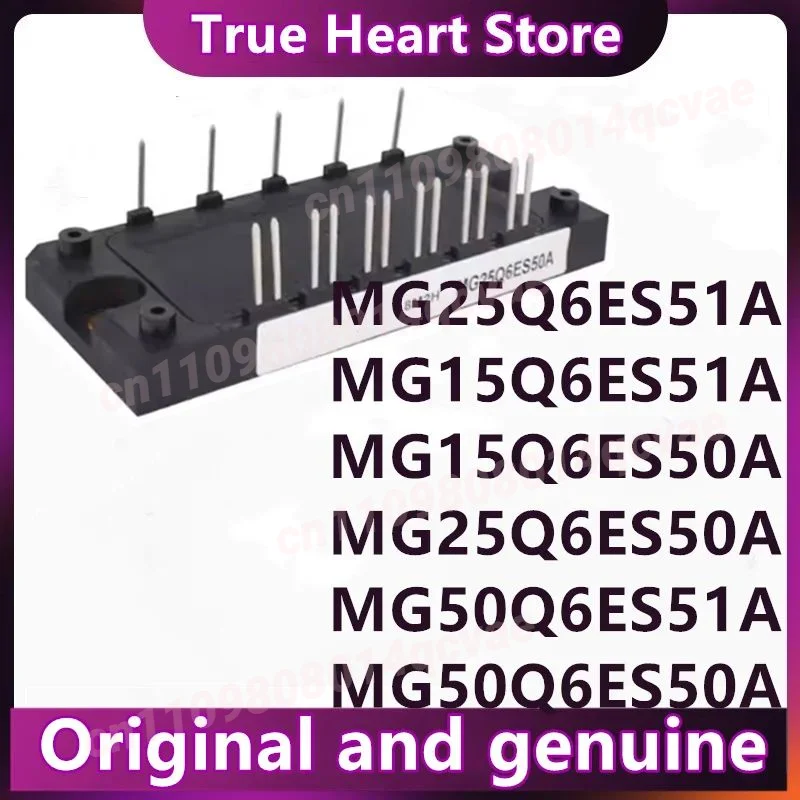 MG50Q6ES50A MG50Q6ES51A MG25Q6ES50A MG25Q6ES51A MG15Q6ES50A MG15Q6ES51A New Original in stock
MG50Q6ES50A MG50Q6ES51A MG25Q6ES50A MG25Q6ES51A MG15Q6ES50A MG15Q6ES51A New Original in stock