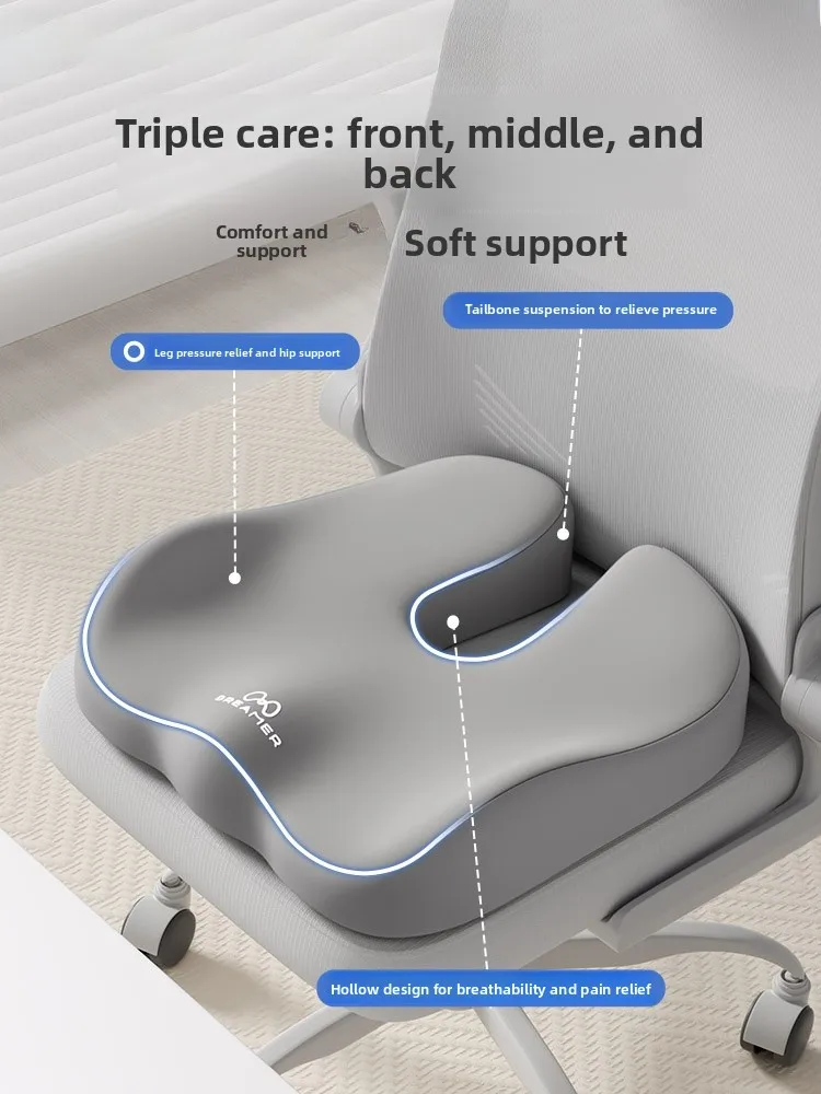 Post-Surgery Tailbone Pain Relief Cushion Pressure Relief Tailbone Protector Special Bone Guard Assured Quality Home Fabric
Post-Surgery Tailbone Pain Relief Cushion Pressure Relief Tailbone Protector Special Bone Guard Assured Quality Home Fabric