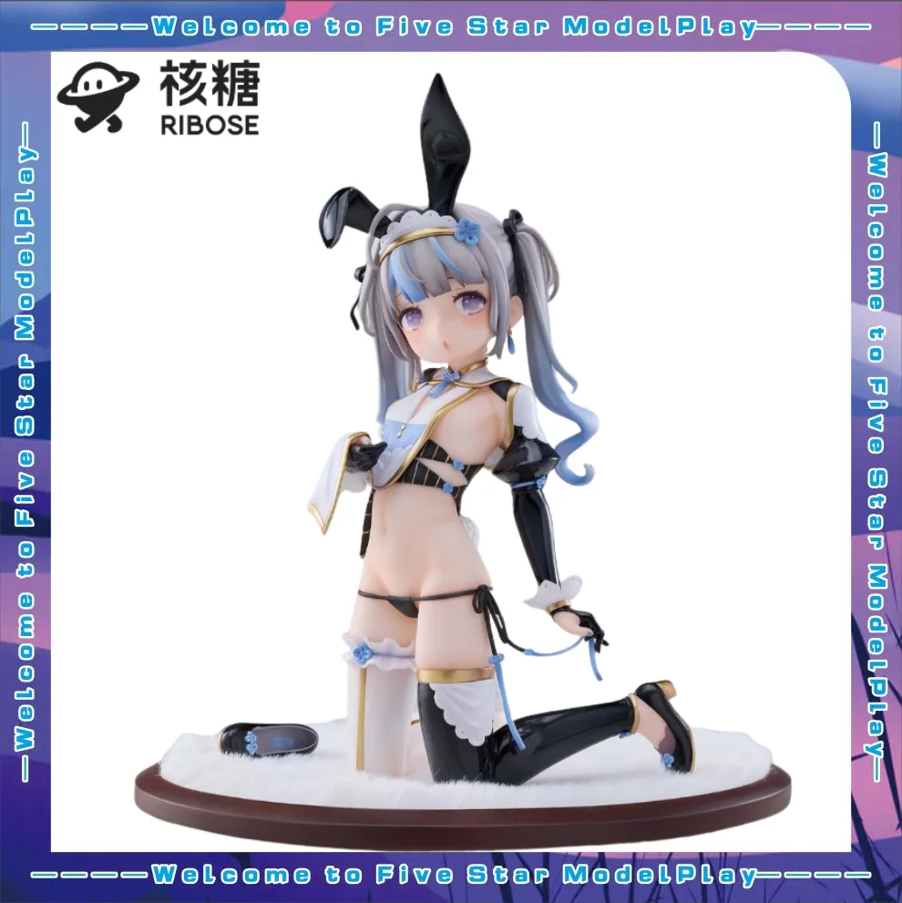 【FS】 RIBOSE Chinese Maid Bunny Mocha Scale 1/7 Figure Model Toy Gift
【FS】 RIBOSE Chinese Maid Bunny Mocha Scale 1/7 Figure Model Toy Gift