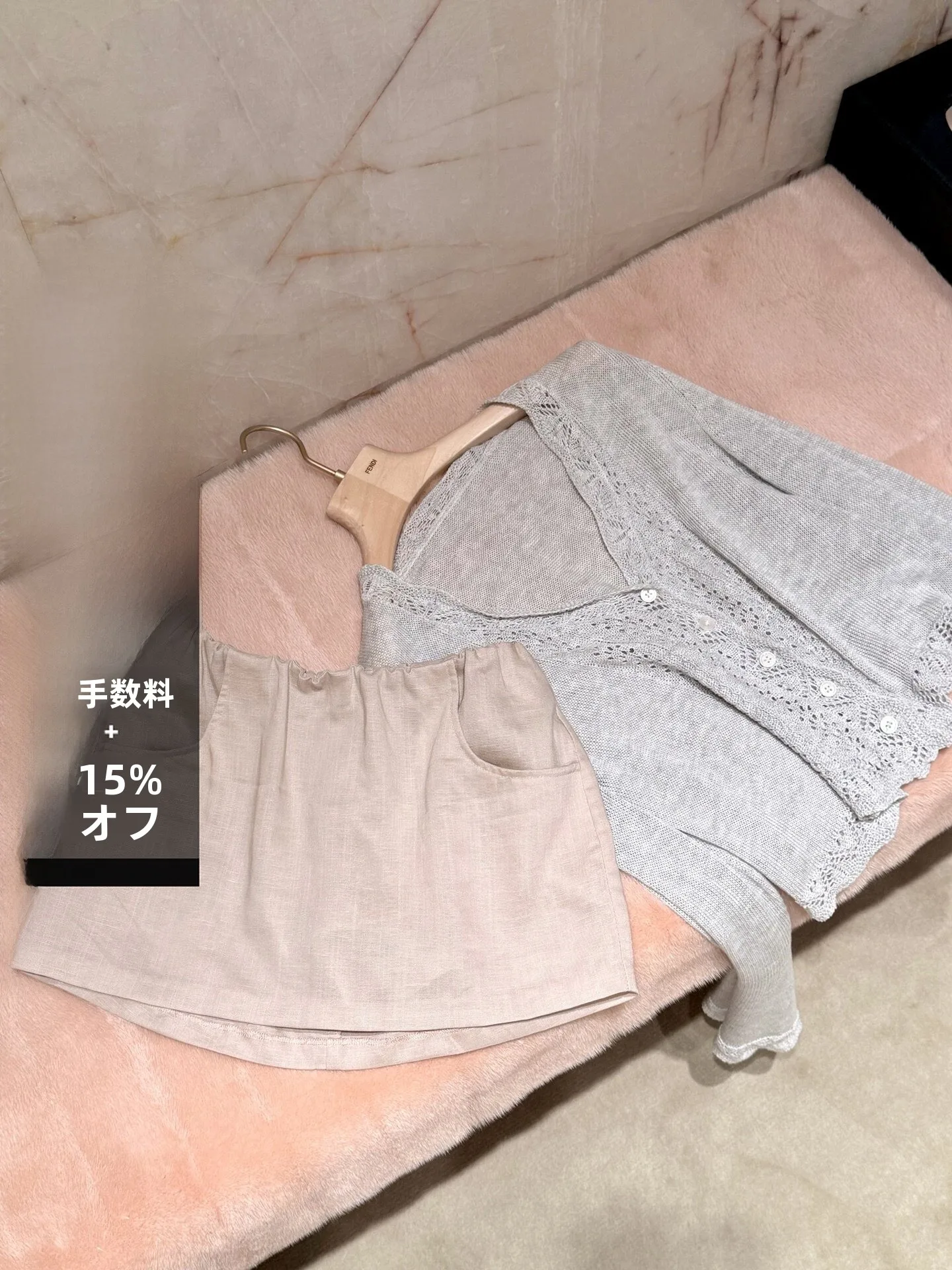 Korean Rainy Garden "Linen Silk Half Skirt" Women's Summer Short Slimming Skirts Versatile A-Line Skirts Elegant Style City Walk
Korean Rainy Garden "Linen Silk Half Skirt" Women's Summer Short Slimming Skirts Versatile A-Line Skirts Elegant Style City Walk