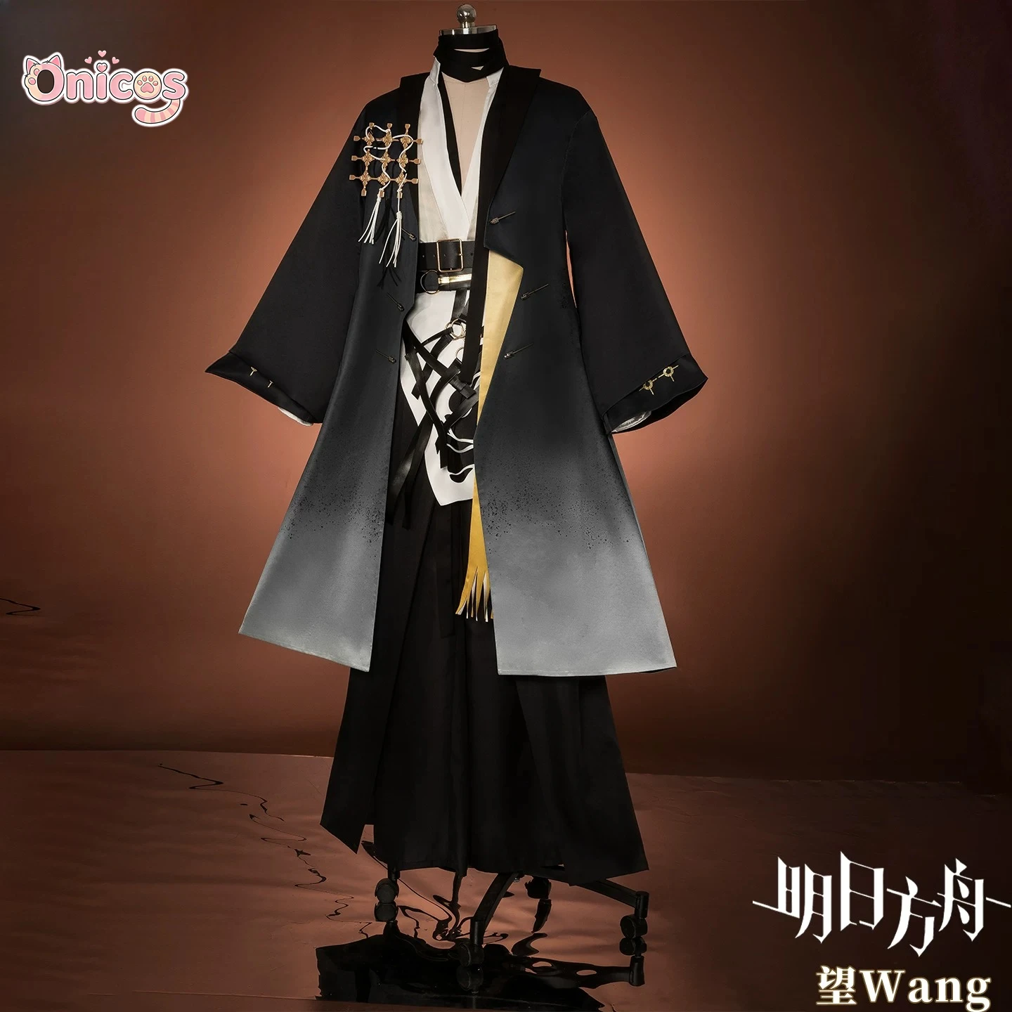 Game Arknights Wang Cosplay Costume Game Anime Male Black Gradient Kimono Full Set High Quality Outfit Onicos
Game Arknights Wang Cosplay Costume Game Anime Male Black Gradient Kimono Full Set High Quality Outfit Onicos