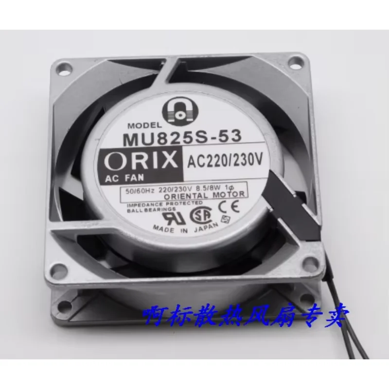 ORIX MU825S-53 AC 200 В 0,08 А 80x80x25 мм Вентилятор охлаждения сервера
ORIX MU825S-53 AC 200 В 0,08 А 80x80x25 мм Вентилятор охлаждения сервера