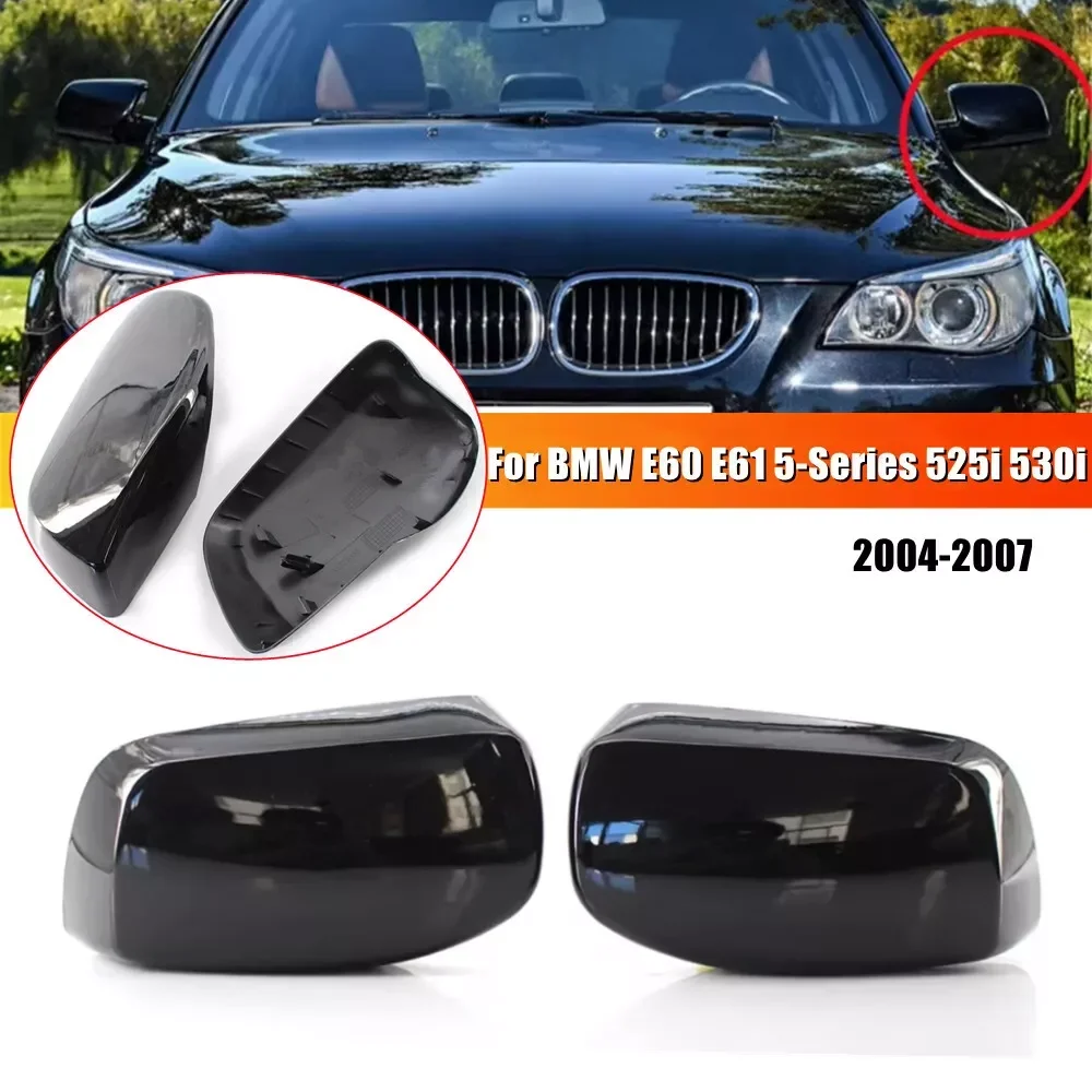 Для BMW 5 серии E60 E61 E63 E64 2003-2008 Сменная крышка бокового зеркала заднего вида Крышка крыла Внешняя дверь Обшивка корпуса заднего вида
Для BMW 5 серии E60 E61 E63 E64 2003-2008 Сменная крышка бокового зеркала заднего вида Крышка крыла Внешняя дверь Обшивка корпуса заднего вида