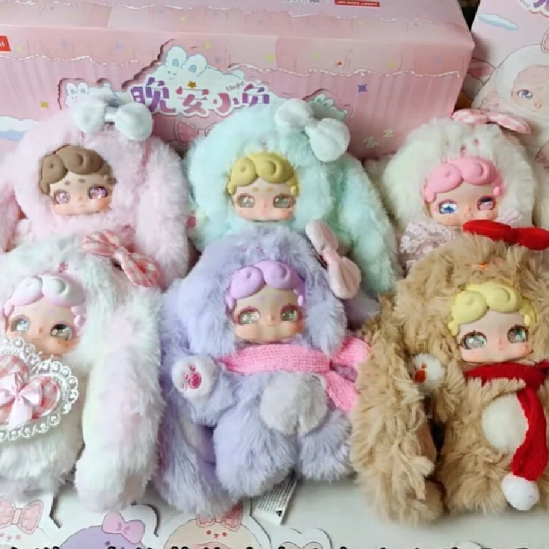 Genuine Luckydiernai Goodnight Rabbit Blind Box Mysterious Box Trendy Play Cute Doll Plush Handmade Desktop Ornament Customized
Genuine Luckydiernai Goodnight Rabbit Blind Box Mysterious Box Trendy Play Cute Doll Plush Handmade Desktop Ornament Customized