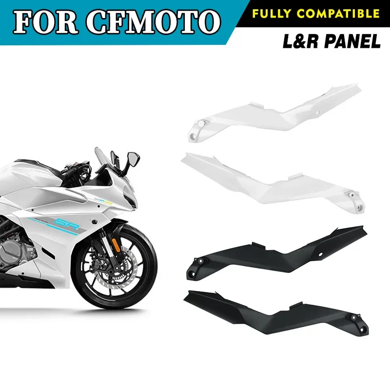 For CFMOTO 250SR-FUN Left and Right Guard CF250 SR250 250SR Seat Lower Panel Protective Shell Motorcycle Original Parts
For CFMOTO 250SR-FUN Left and Right Guard CF250 SR250 250SR Seat Lower Panel Protective Shell Motorcycle Original Parts