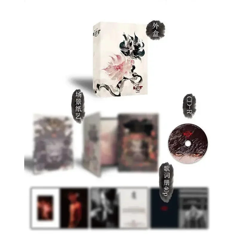 Zhang Yixing Official Genuine CD The Fourth Album Lotus CD + Scene Paper Art + Chinese Music Lyrics Books
Zhang Yixing Official Genuine CD The Fourth Album Lotus CD + Scene Paper Art + Chinese Music Lyrics Books