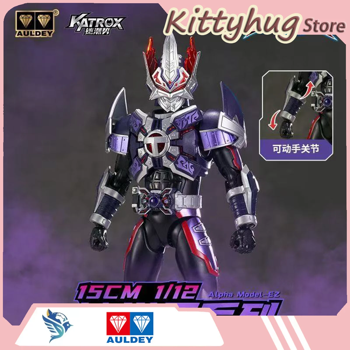 Auldey Genuine Armor Hero Evil Tianxing Assembly Model Joint Movable Figure Collectible Toy for Decoration Birthday Gift
Auldey Genuine Armor Hero Evil Tianxing Assembly Model Joint Movable Figure Collectible Toy for Decoration Birthday Gift