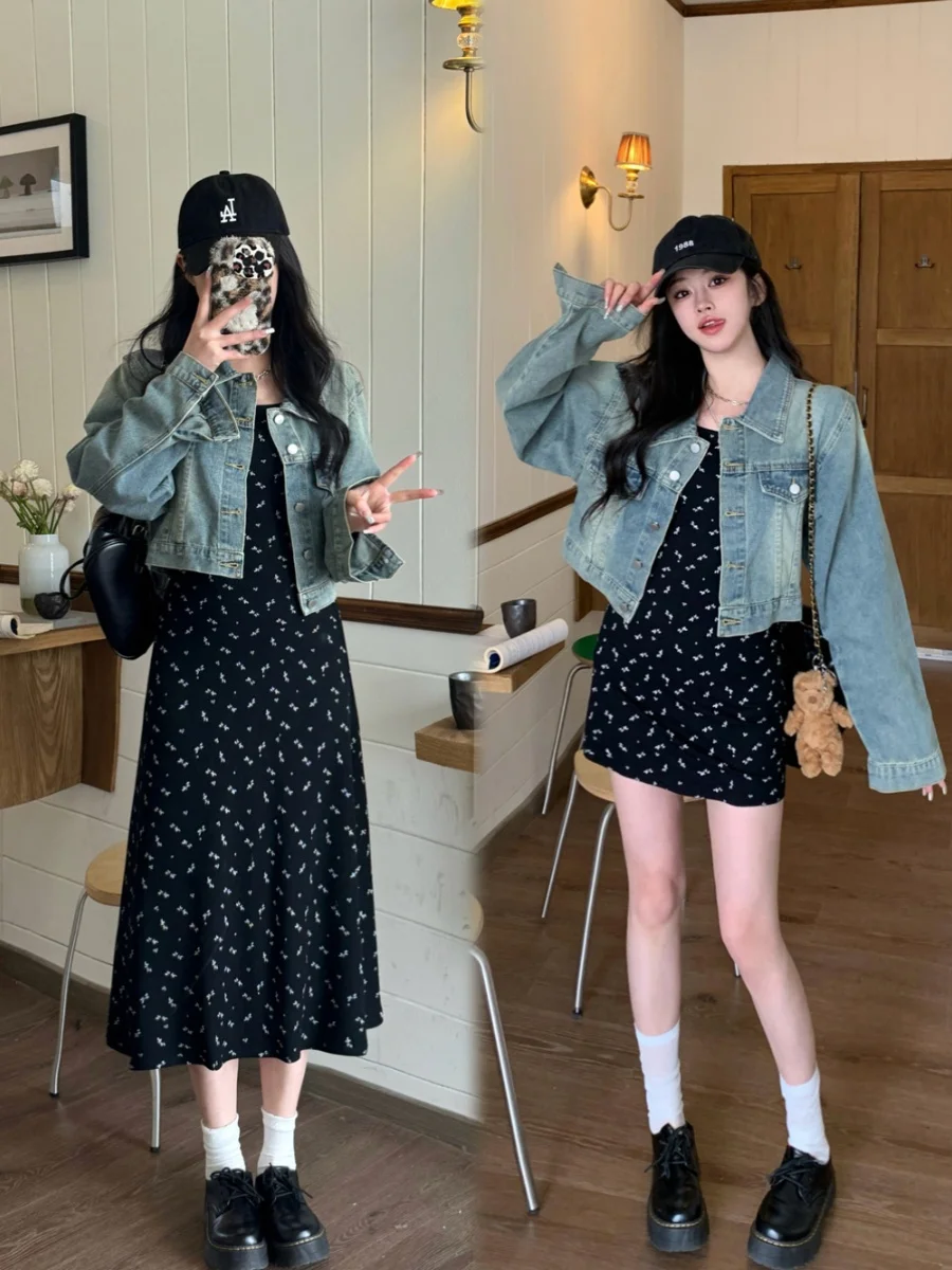 plus Size Fashionable Denim Set Spring 2024 Design Sensation Short Coat Floral Strap Dress A-Line Skirt Korean Style Long Sleeve
plus Size Fashionable Denim Set Spring 2024 Design Sensation Short Coat Floral Strap Dress A-Line Skirt Korean Style Long Sleeve