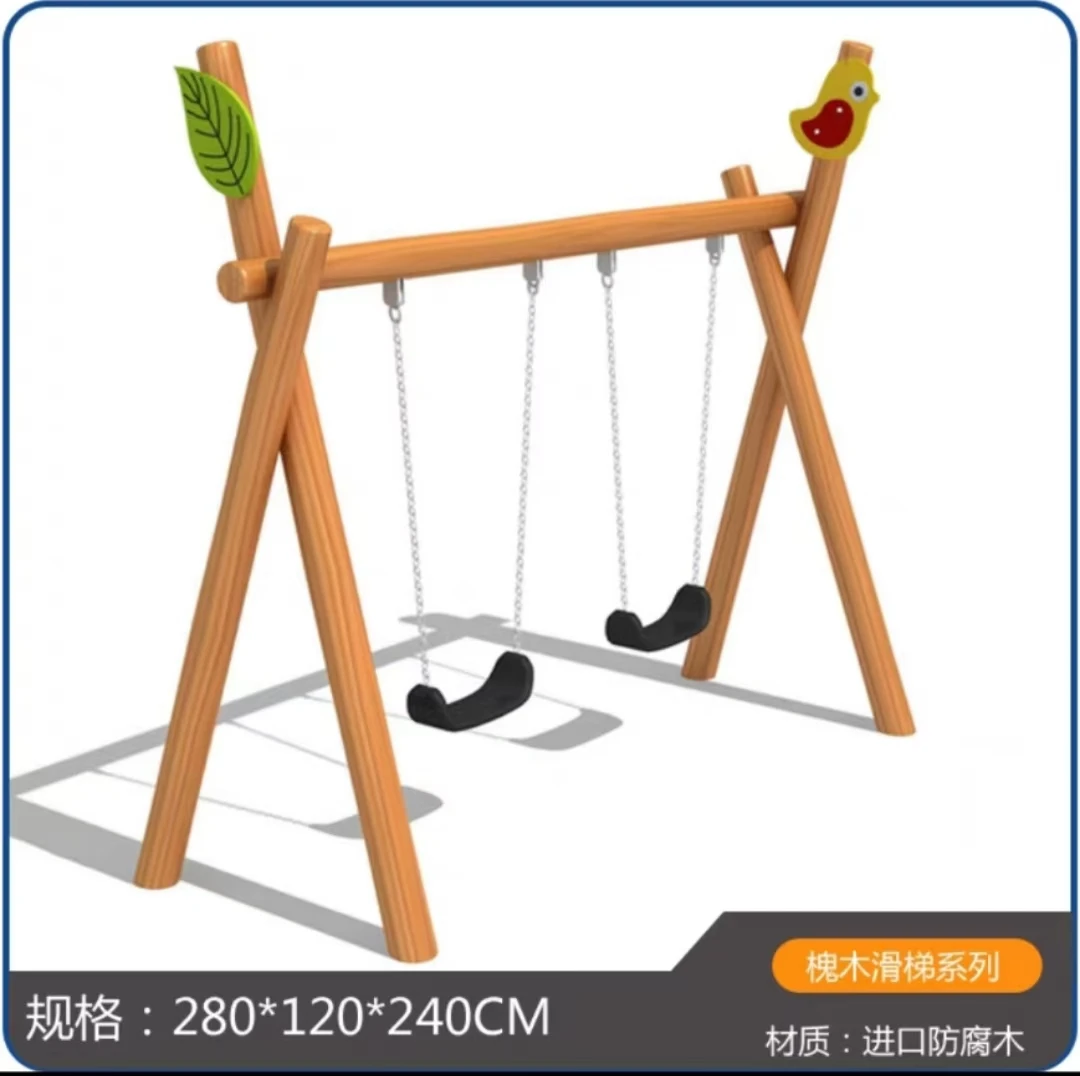 Wooden Expansion Amusement Equipment Kindergarten Outdoor Log Expansion Children's Slide Locust Wood
Wooden Expansion Amusement Equipment Kindergarten Outdoor Log Expansion Children's Slide Locust Wood
