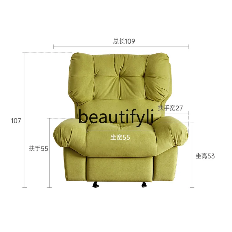 Household function single chair lazy function chair massage heating sofa big lazy cat massage chair
Household function single chair lazy function chair massage heating sofa big lazy cat massage chair