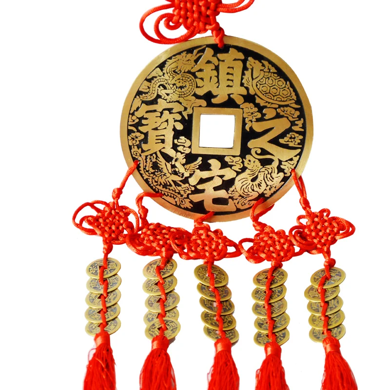 Fengshui Chinese Knot Good Luck Charm Chinese Ancient Coins Prosperity Protection Good Fortune Car Home Decoration Accessories
Fengshui Chinese Knot Good Luck Charm Chinese Ancient Coins Prosperity Protection Good Fortune Car Home Decoration Accessories
