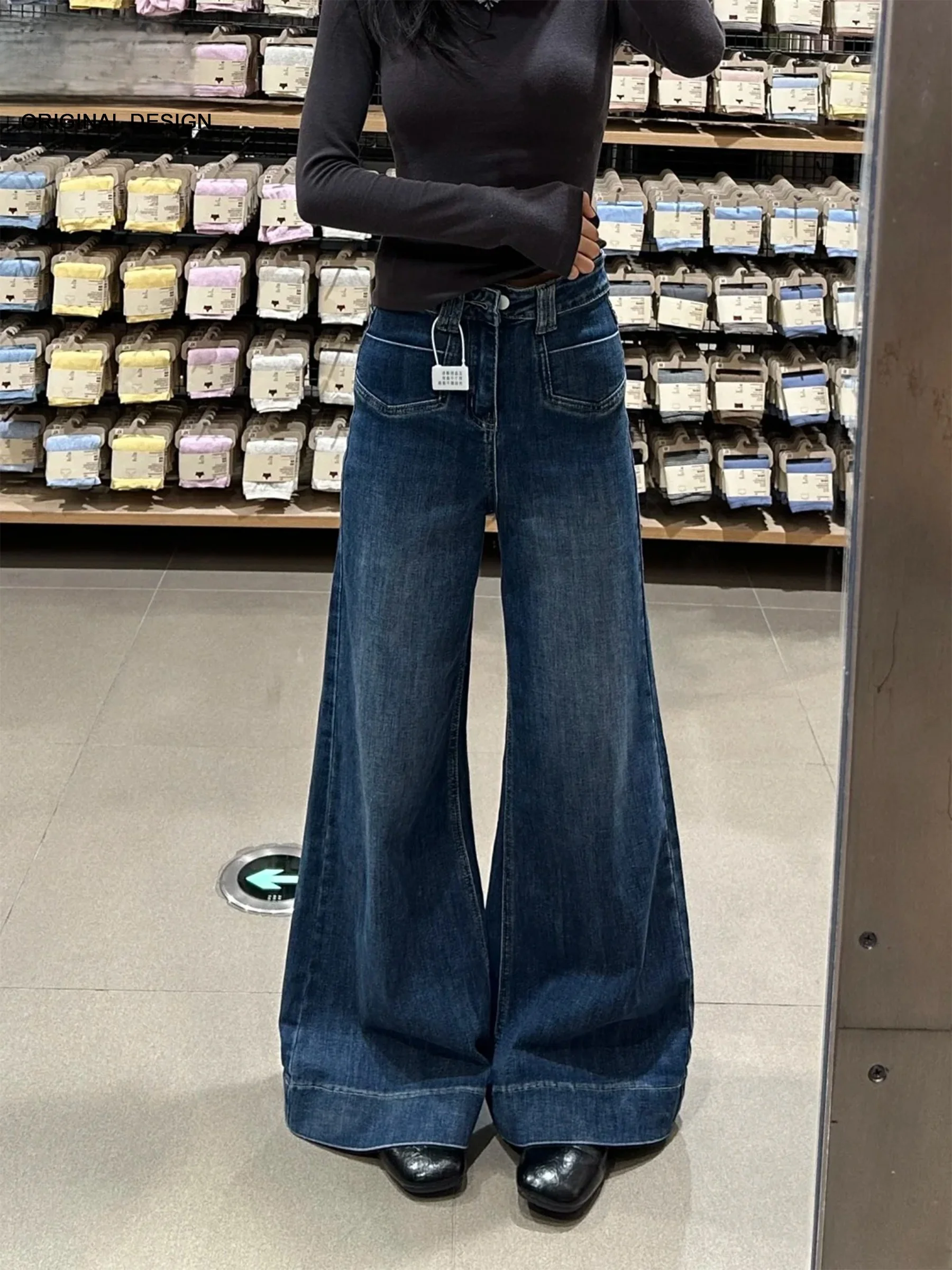 Loose Fit High Waist Bell Bottom Denim Jeans Women's Summer Slimming Straight Leg Long Pants Casual American Style Jeans
Loose Fit High Waist Bell Bottom Denim Jeans Women's Summer Slimming Straight Leg Long Pants Casual American Style Jeans