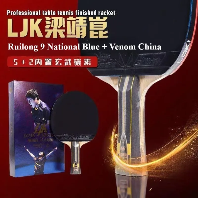 LOKI Liang Jingkun Table Tennis Racket 5+2 Inner Basalt Carbon LJK Professional Ping Pong Paddle with RXTON 9 & TELSON Rubber
LOKI Liang Jingkun Table Tennis Racket 5+2 Inner Basalt Carbon LJK Professional Ping Pong Paddle with RXTON 9 & TELSON Rubber