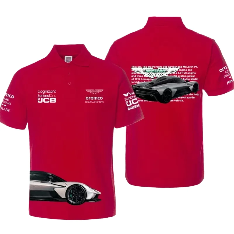 Aston Martin Racing Themed Polo Shirt Short Sleeve Casual Breathable Collar Top Car Enthusiast Print T-Shirt
Aston Martin Racing Themed Polo Shirt Short Sleeve Casual Breathable Collar Top Car Enthusiast Print T-Shirt