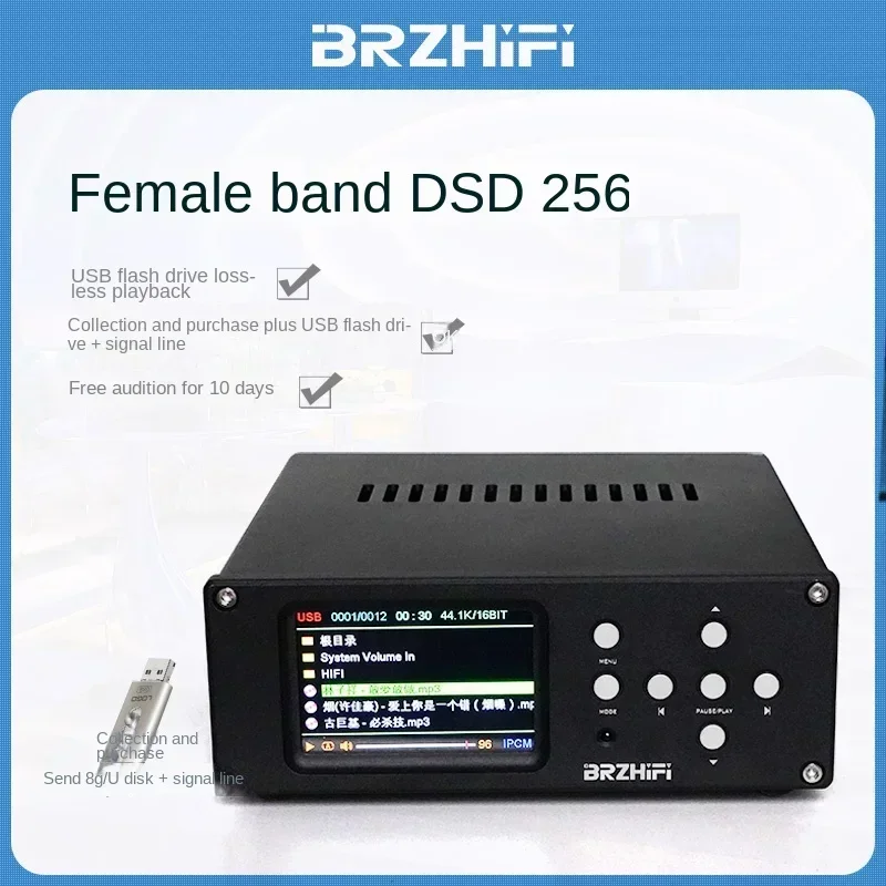 AMXEKR DV20C Flagship Digital Turntable USB Lossless Player DSD Hard Decompress Dual ES9038 Decoding Home Player
AMXEKR DV20C Flagship Digital Turntable USB Lossless Player DSD Hard Decompress Dual ES9038 Decoding Home Player