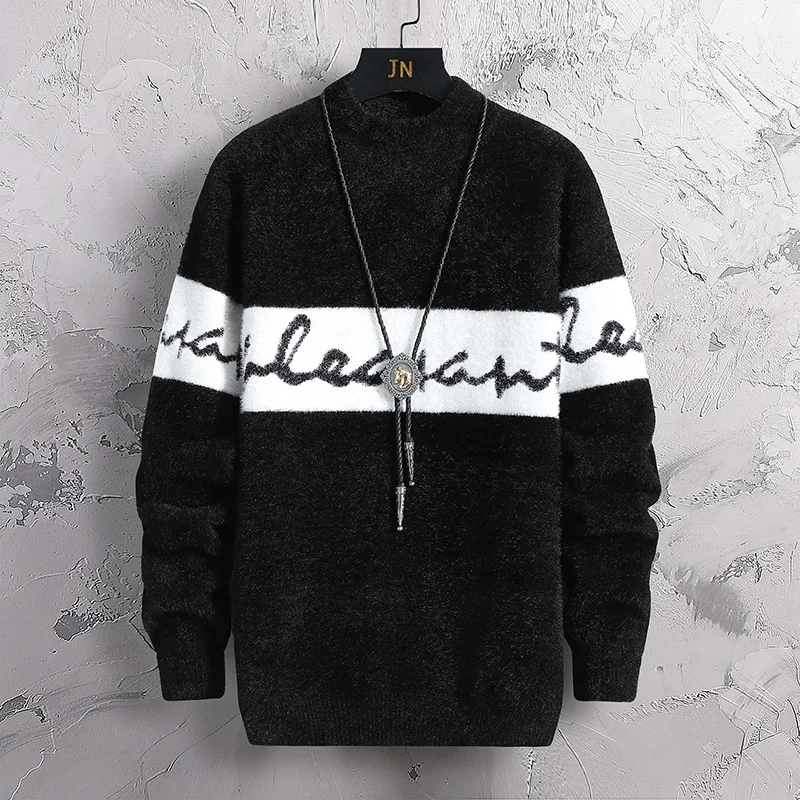 New Autumn And Winter Men'S High-Quality Casual Windproof Sweater Thickened Warm Men'S Comfortable And Fashionable Sweater
New Autumn And Winter Men'S High-Quality Casual Windproof Sweater Thickened Warm Men'S Comfortable And Fashionable Sweater
