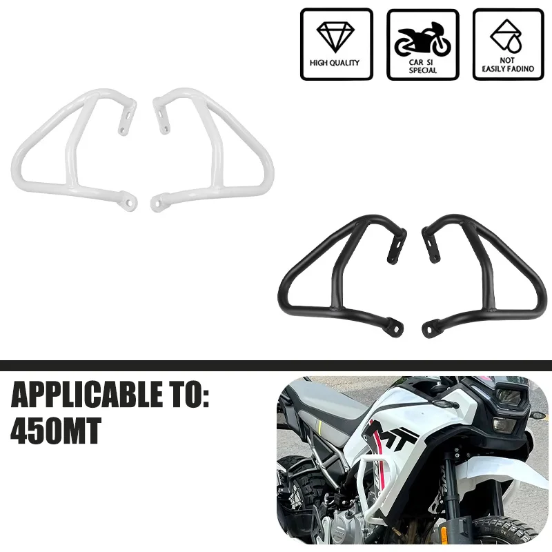 450MT Motorcycle Highway Engine Guard Crash Bar Fit For CF-MOTO 450MT 450mt 2023 2024 2025 Frame Bumper Fairing Protector Bar
450MT Motorcycle Highway Engine Guard Crash Bar Fit For CF-MOTO 450MT 450mt 2023 2024 2025 Frame Bumper Fairing Protector Bar